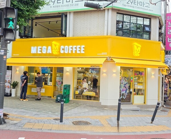 [메가커피] 천안 | 창업비용 2억 1,000만원, 월매출 4,000만원 | 양도양수 매장 조건