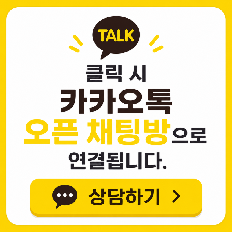 태아보험 30세 만기, 100세로 언제 바꿀까? 어린이보험 전환 보장 비교 및 적정 시기 총정리