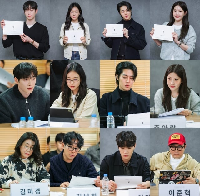 너 말고 다른 연애 첫방송 9월 12일! 서강준 안은진 10년 커플 이야기 총정리