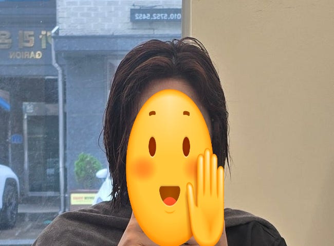 [강릉 교동택지] 헤어샵 "나도헤어"｜두상까지 봐주는 꼼꼼한 상담, 뿌리펌 후기