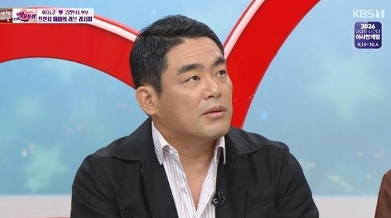 프렌치파파 이동준, "아들 장애 판정 받던 날 드라마 주인공 죽는 느낌"…2세 때 알았다는 충....