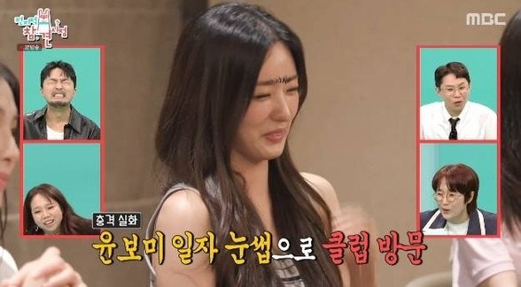 소녀시대 “방송 보고 알았다”던 그 날, 에이핑크는 영통 중이었다?…데뷔 14년 차 팀워크의....