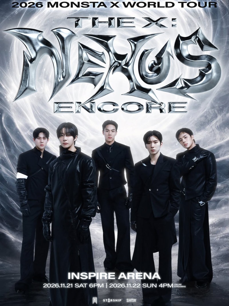2026 몬스타엑스 MONSTA X 앵콜 콘서트 [THE X : NEXUS] 티켓팅 선예매 일정 가격 정보