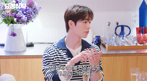 "대본 100편인데 왜 늦었을까?" 서강준 작품 선택 기준과 연애 고백