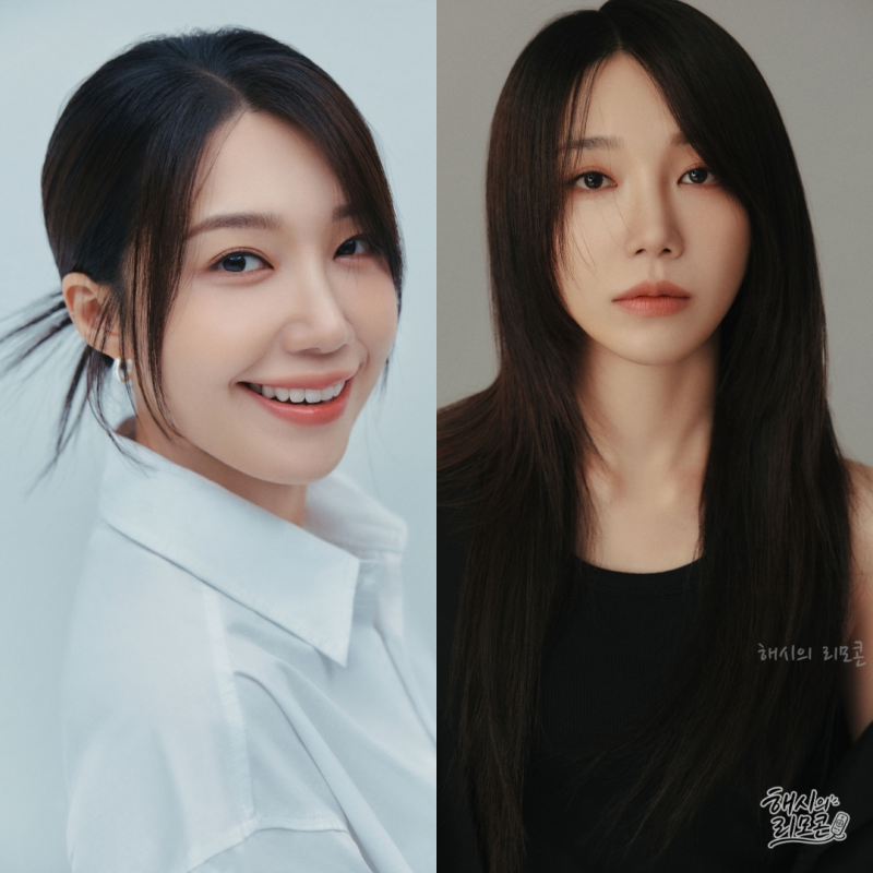 “나랑 계약하려면 이 사람도 데려가야 한다” 정은지가 소속사에 내건 유일한 조건