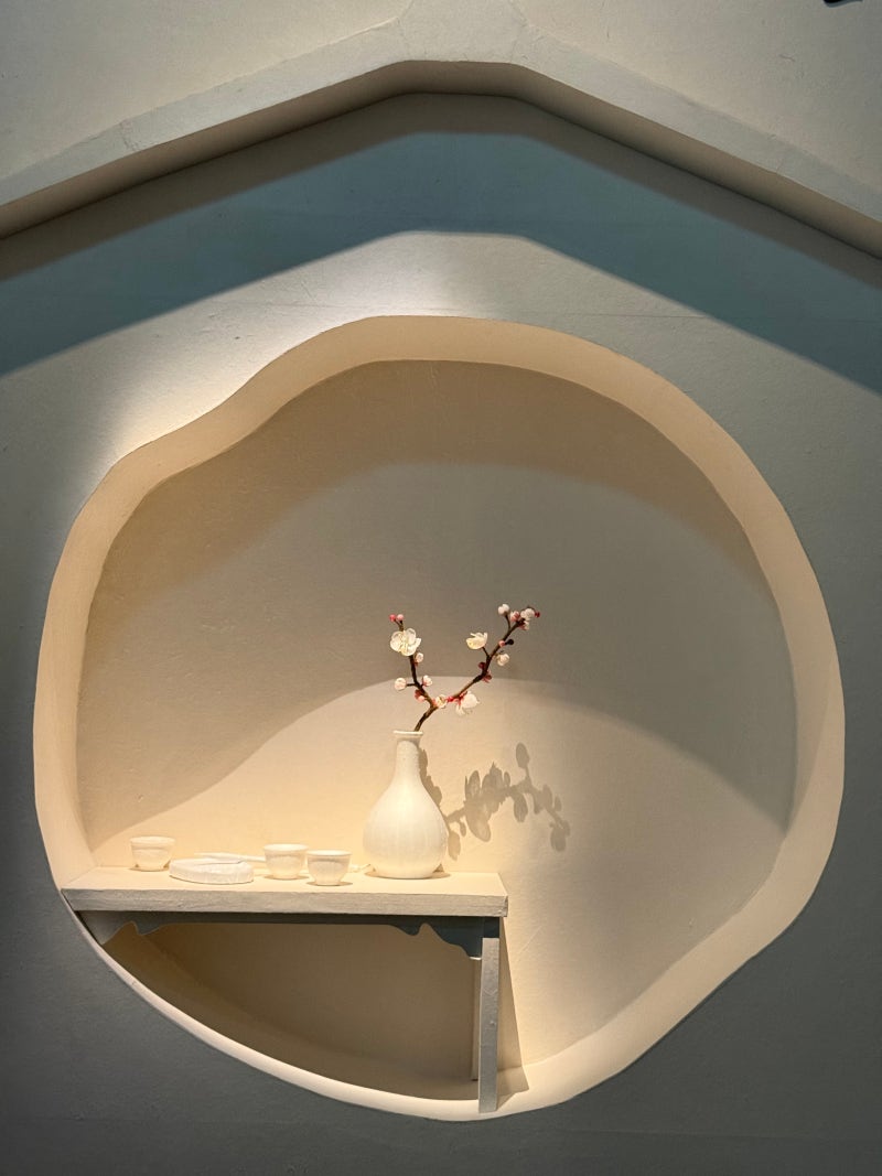 Gansong Art Museum: Indoor Date Spot in Daegu, Exhibition and Admission Fees