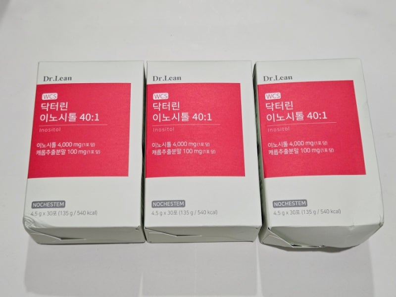 닥터린 이노시톨 40:1 내돈내산 구매 후기