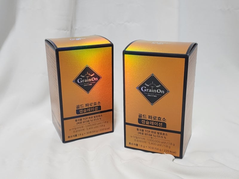그레인온 골드 파로효소 캡슐레이션 내돈내산, 맛과 섭취방법 더부룩할 때 챙겨 먹는 솔직 ....