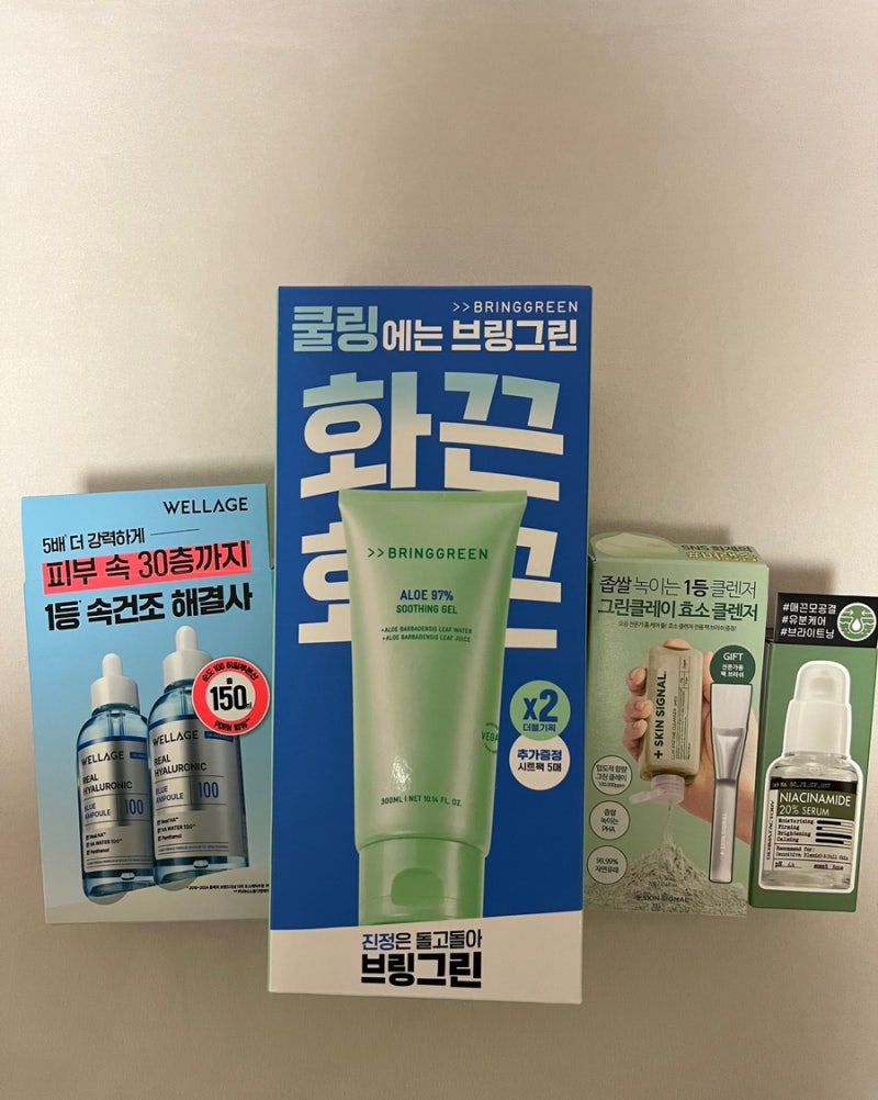 얼굴 오돌토돌 좁쌀 두드러기/여드름 관리법