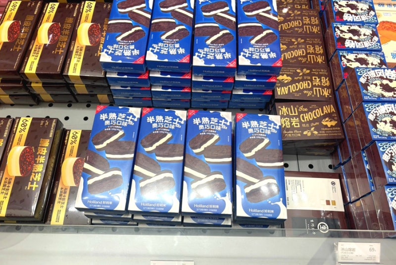 중국 칭다오 홀리랜드 수건케이크 위치 가격 보관 배달 고덕지도