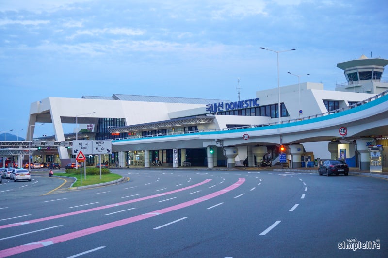 부산 김해공항 주차장 요금 사설주차장 주차비 할인 꿀팁