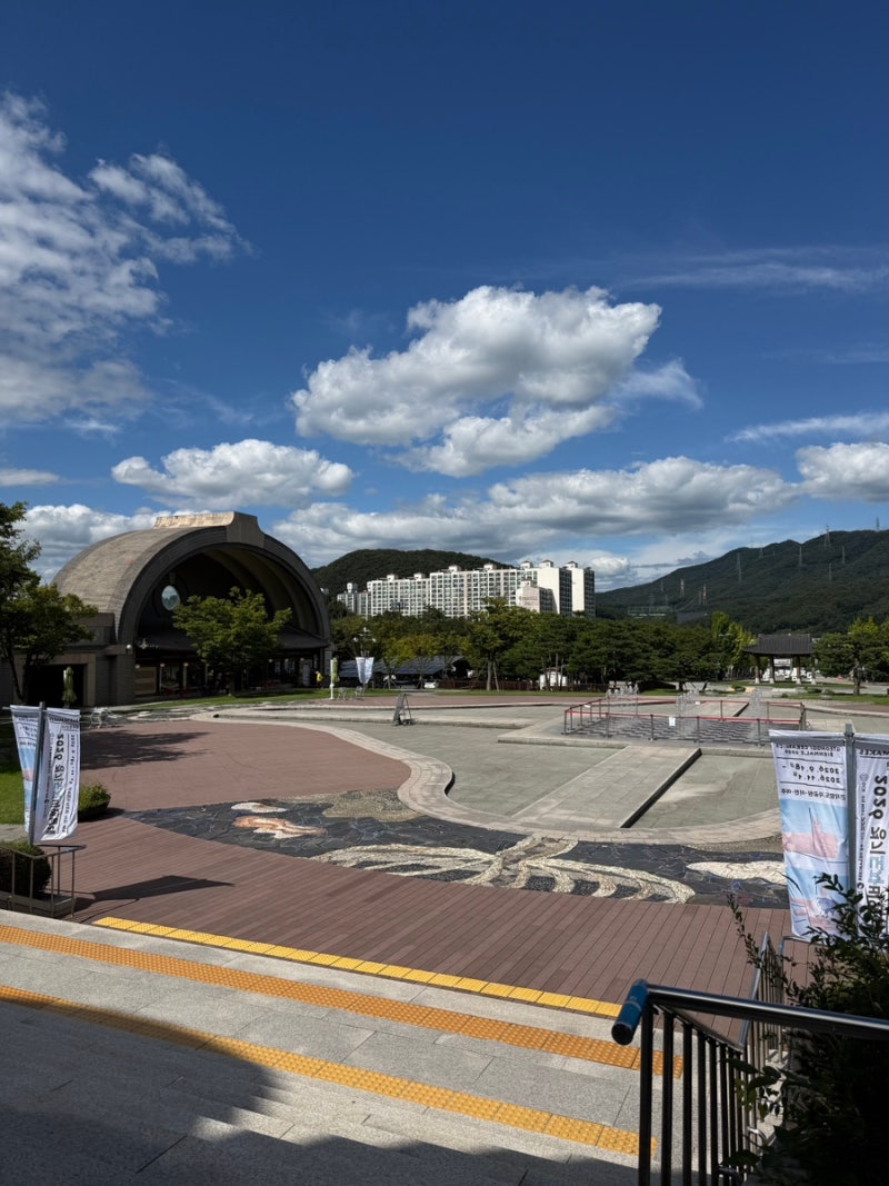 【昆池岩陶磁公園】京畿陶磁博物館、京畿広州の観光スポット、子供と週末、天気の良い日の週末、昆池岩