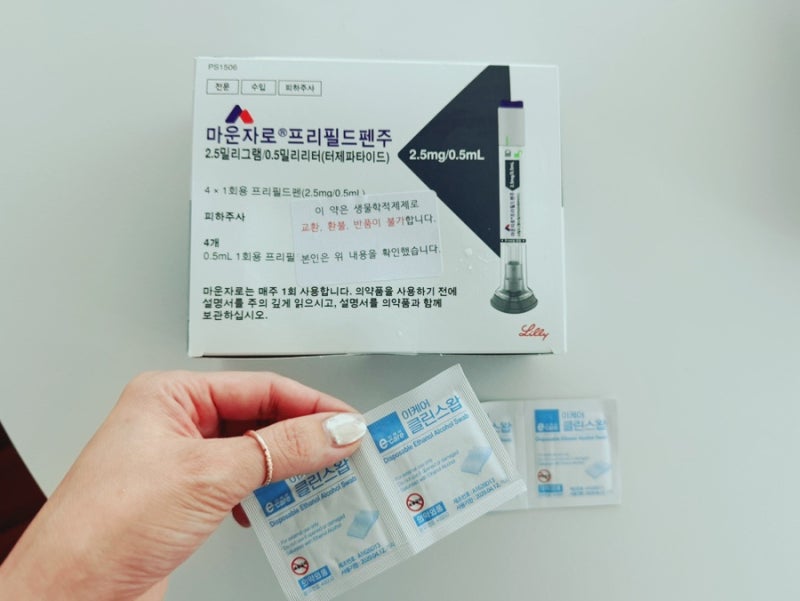 정상체중 송도 마운자로 처방후기/결국 맞게되네요ㅠㅜ
