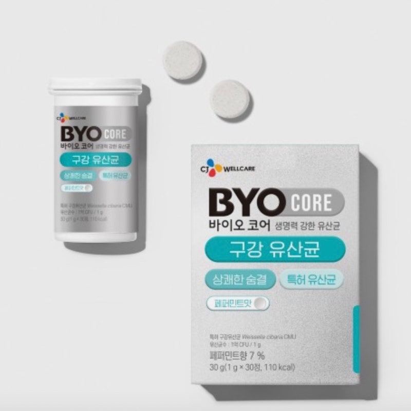 구강유산균, 아무거나 먹어도 될까? 제품마다 균주부터 달랐어요