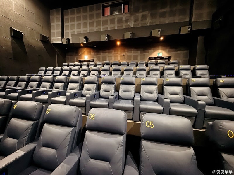 비씨카드 페이북 앱 영화쿠폰 받는방법 | 메가박스 서면대한 리클라이너 할인 후기