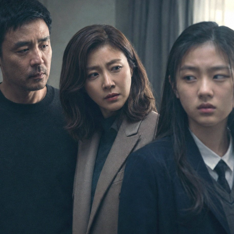 영화 비광 류승룡 하지원 5년 만의 개봉 정보 줄거리 관람평 정리
