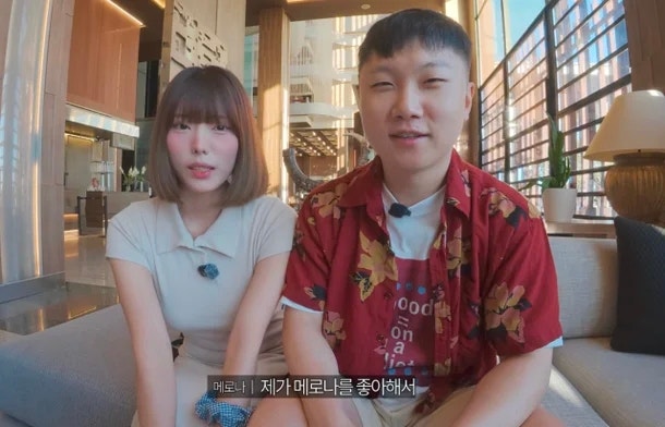 빠니보틀 여친 나이 차이 13살? 직접 밝힌 진짜 나이 차이와 깜짝 결혼 계획 총정리