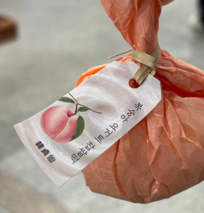서울역 한정선 복숭아 요거트 찹쌀떡 맛집