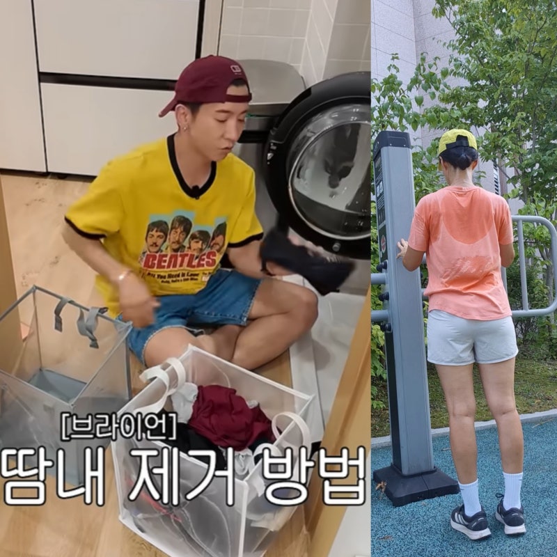 운동복 냄새, 세탁하면 없어지는 줄 알았는데… 브라이언은 달랐다