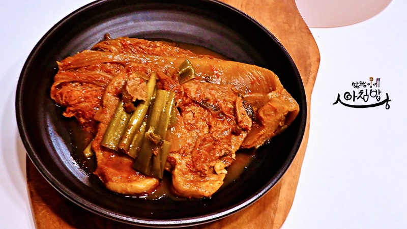 돼지고기 묵은지 김치찜 레시피 돼지 목살 김치찜