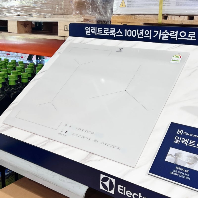 코스트코 일렉트로룩스 화이트 인덕션 전기레인지 3구 할인행사 세일 가격 추천템