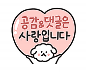 김지용 프로필｜초대 중수청장 후보자, 검사장 출신 ‘수사통’의 이력과 쟁점