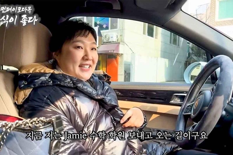 Lee Su-ji's Political Controversy: What Happened? From the Beginning of the Controversy to the Current Situation