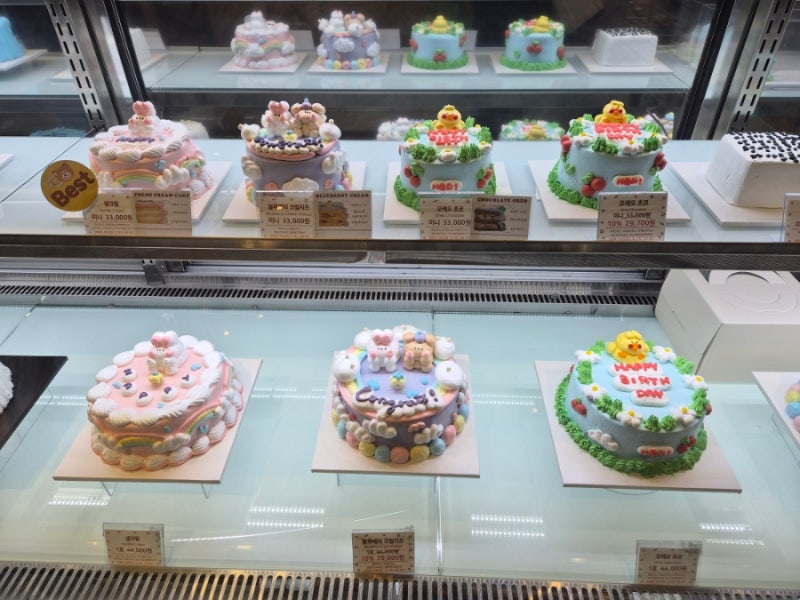 수원역 레터링케이크 맛집, 해피베어데이 AK플라자 가격도 착함