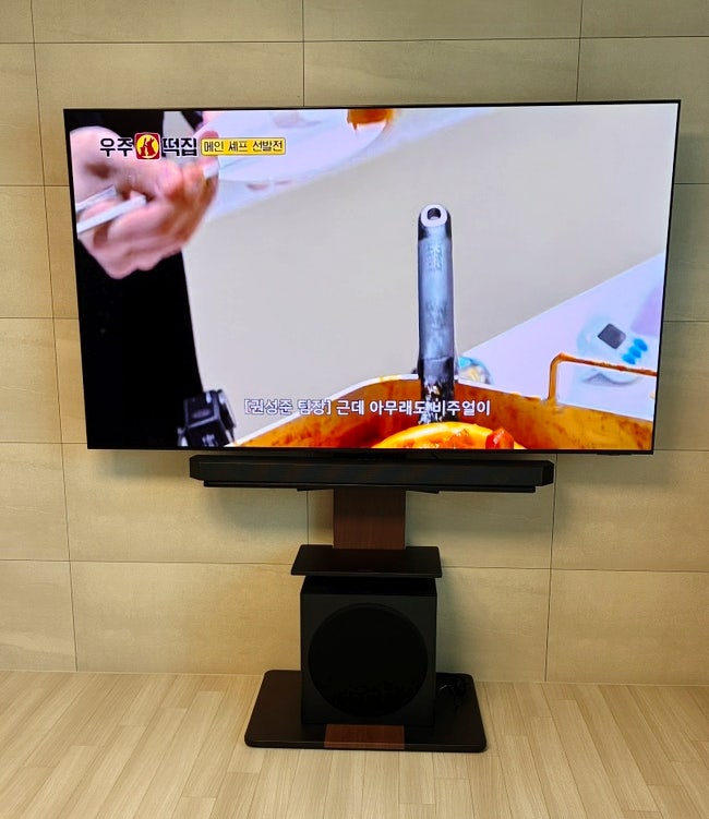 77인치 TV 벽걸이이동식 스탠드로 옮기기