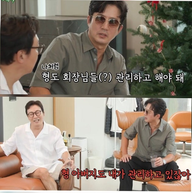 탁재훈 “배준호로 이름 바꿔”…정준호와 아버지의 특별한 인연, 사업 이야기까지