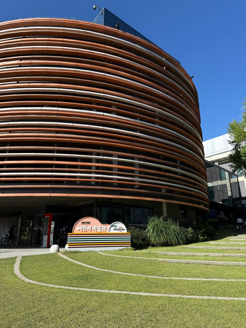 Seoul Museum of Craft Art Children's Museum: Free Experience Reservation, Parking, Cafe, and Places to Visit with Kids near Anguk Station