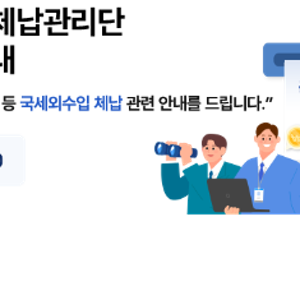 [일상] 1588-2300 번호의 정체는? (보이스피싱 의심 시 필수 확인법) (2026.09.15 업데이트)