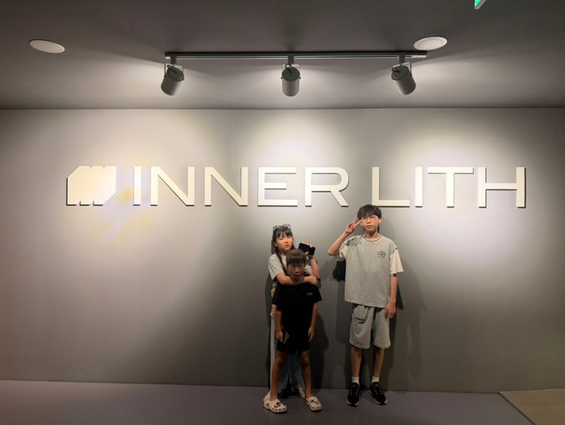제주도실내관광지 비오는날 동쪽 가볼만한곳 조천읍 이너리스