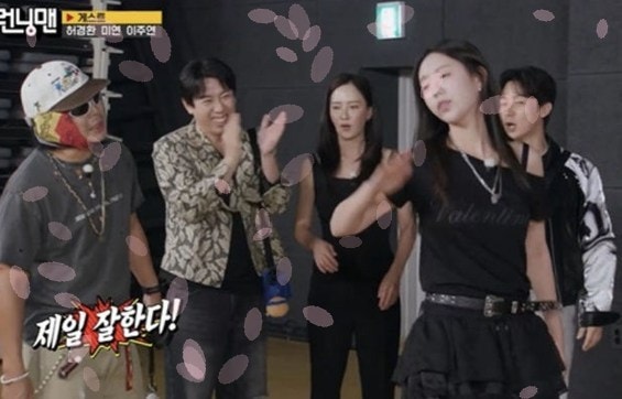 "바타 여친은 다르다"…양세찬 한마디에 터진 런닝맨, 지예은 침묵이 더 웃긴 이유