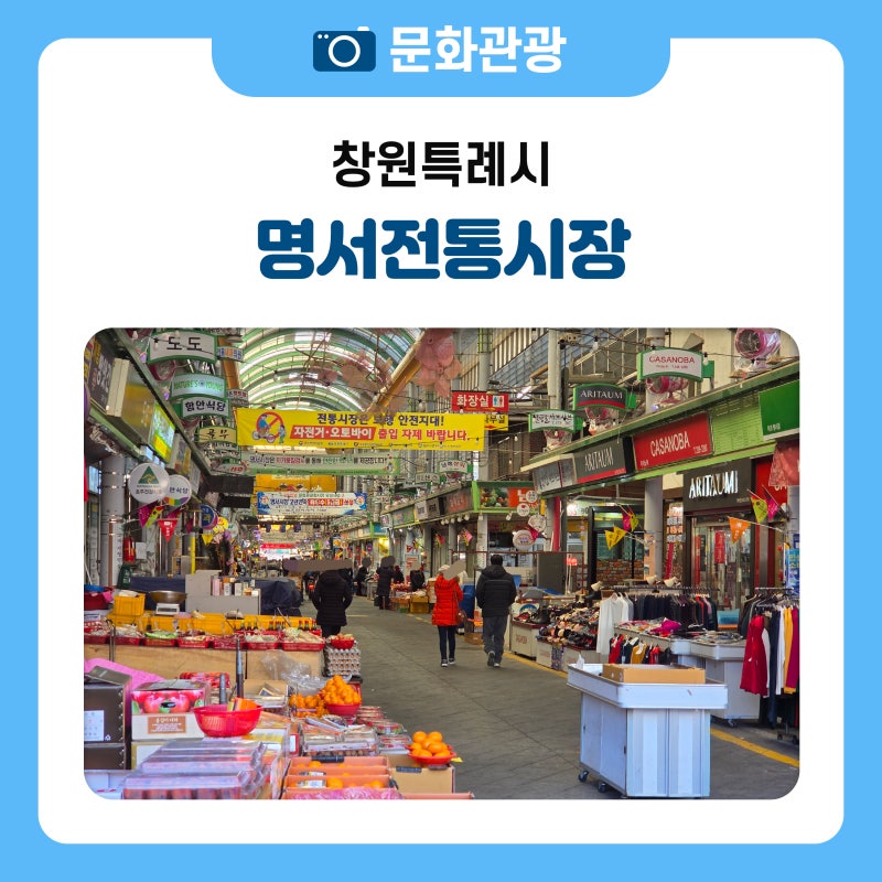 대한민국 농할상품권 경남 구매 방법과 사용처, 20% 할인 이렇게 받는다