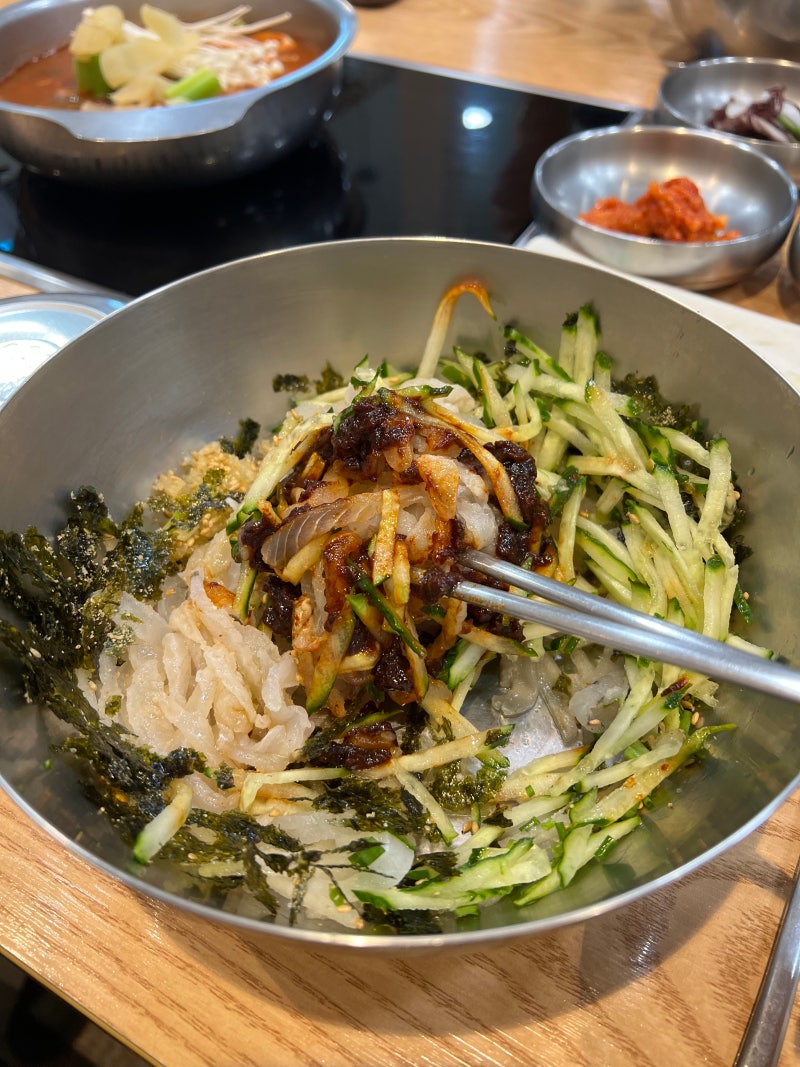포항 영일대 북부시장 고추장 물회 매운탕 맛집 새포항물회집