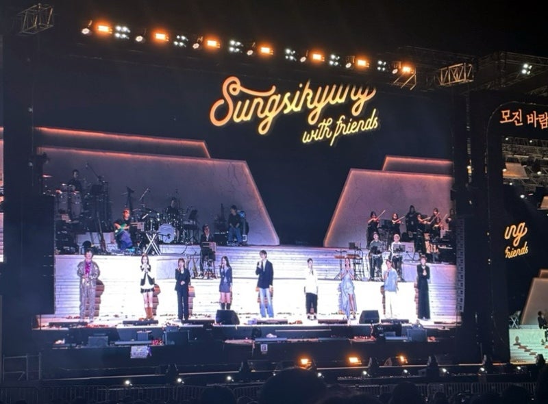 뮤직 페스티벌로 돌아온 2026 성시경 콘서트 '자, 오늘은' 솔직 후기