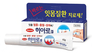 치통·잇몸염증 약 총정리 ② 바르는 약·가글·잇몸치약