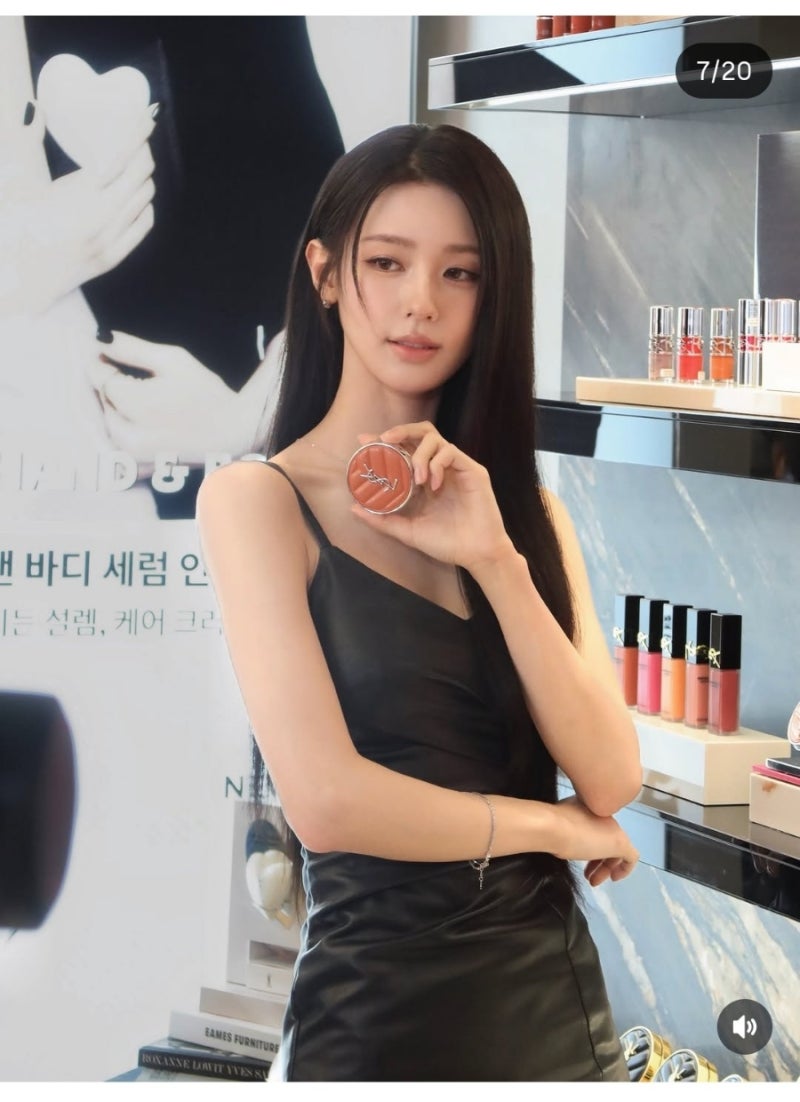 미연 입생로랑 뷰티 성수 부띠끄 왔다/여성 화장품 팩트 립스틱 립글로스 다있네
