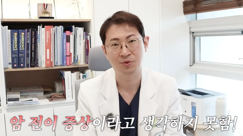 유방암 뼈전이 증상, 새로운 통증을 그냥 넘기면 안 되는 이유