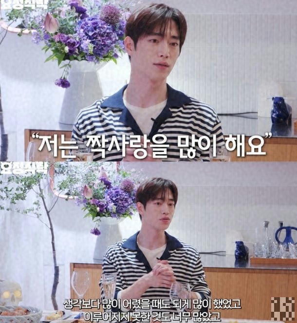 서강준, "내 얼굴 맘에 안 들어"…대한민국 미남이 밝힌 충격적 기준
