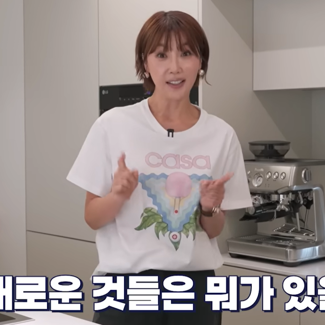 ‘주방에서 만보를 걸어요’ 최은경 20년 만에 이사 후 바꾼 그릇 수납과 주방 동선
