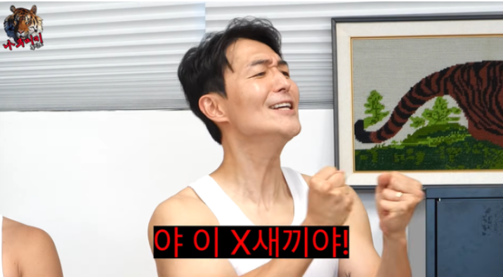 김인석, 나이 많은 후배에게 골목서 위협당한 사연…“부끄러워 말도 못 했다”