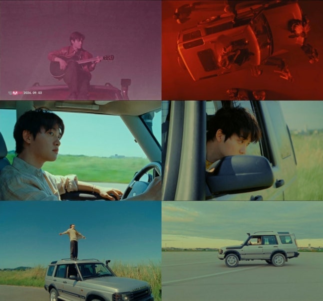 [가요계 소식] 도경수, 신곡 'Guitarist' MV 티저 공개...몽환적 로드무비