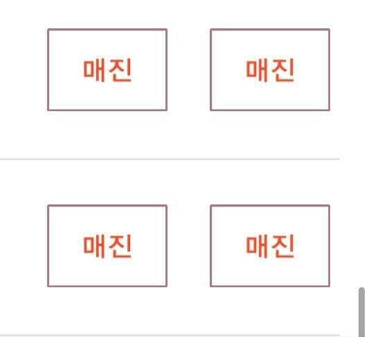 KTX 전석 매진이어도 포기 마세요! 9월 첫째 주 추석 기차표 '취소표 줍줍' 골든타임 3가지