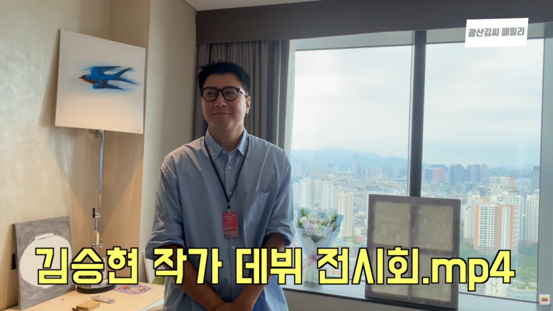 김승현 6년 만에 작가 변신? 공백기 털어놓은 진짜 속사정