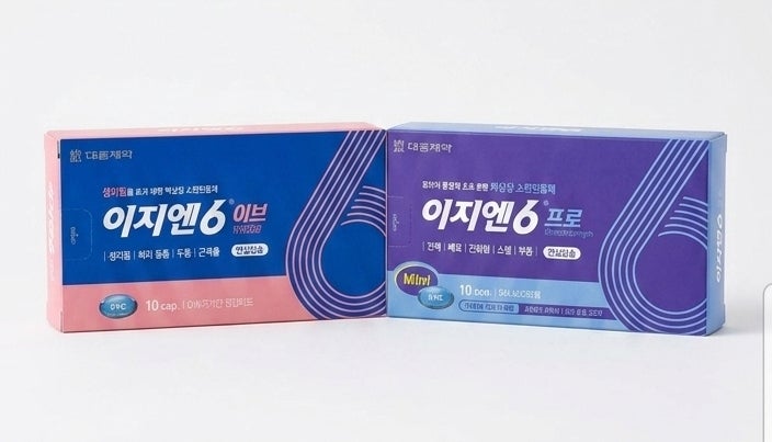 이지엔6이브 vs 이지엔6프로 차이가 뭔가요?