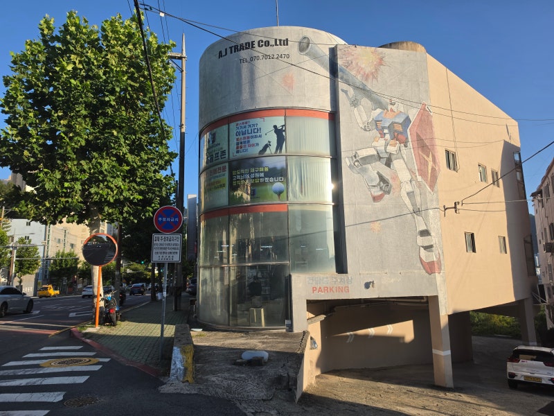부산 사상 『건담붐(Gundamboom)』 매장에 오랜만에 들렀습니다! 건프라 정상화!