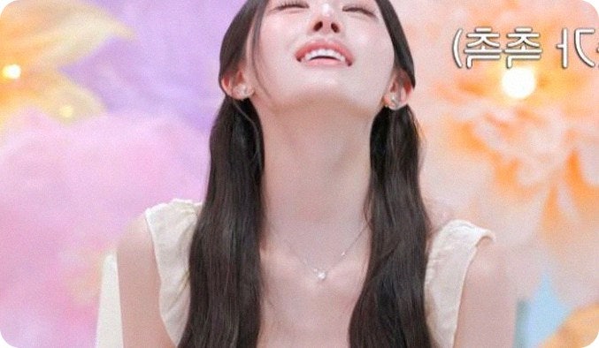 리센느 미나미 사나 만남 최애 엄마 눈물