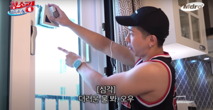 45세 브라이언 ‘15년 넘게 솔로’ 행복, 300평 집보다 세제가 더 궁금한 이유
